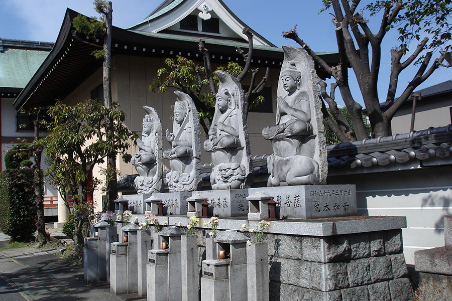 北向山不動院