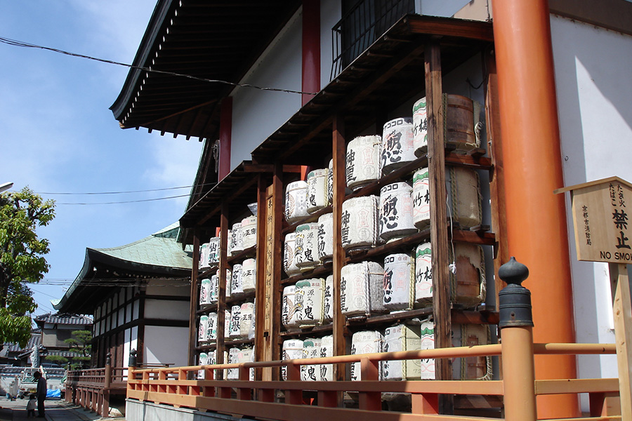 北向山不動院