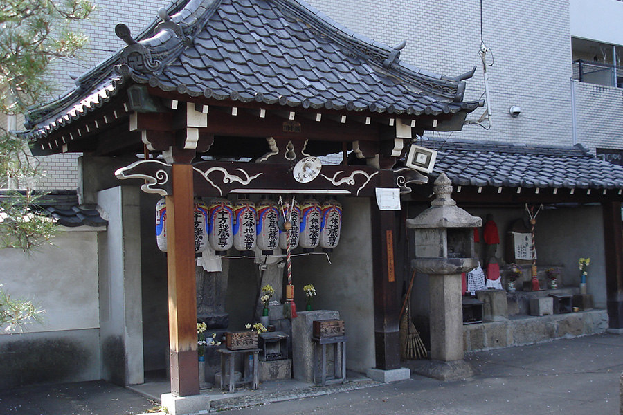 北向山不動院