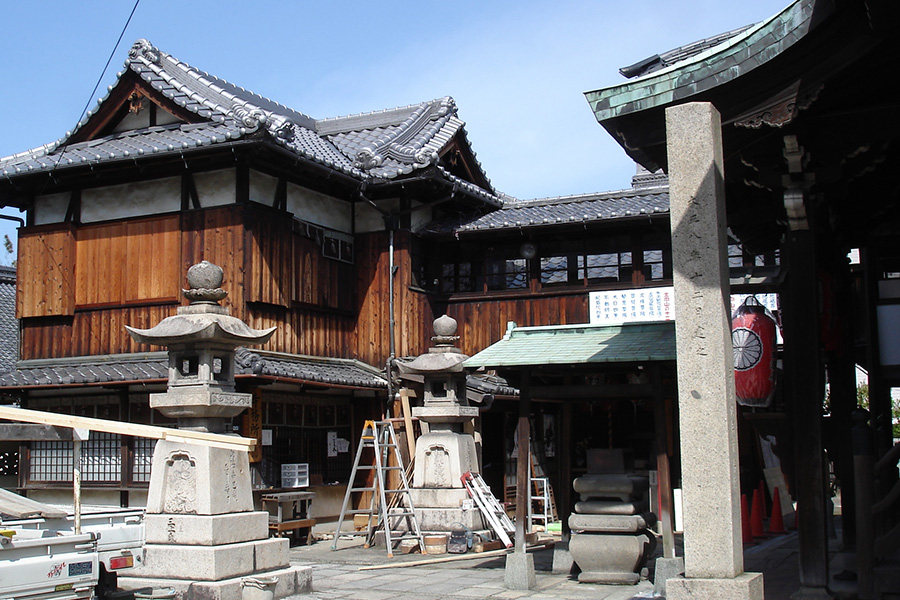 北向山不動院