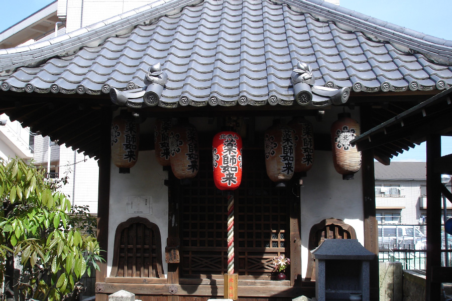 北向山不動院