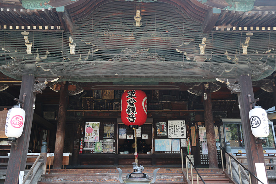 行願寺（革堂）