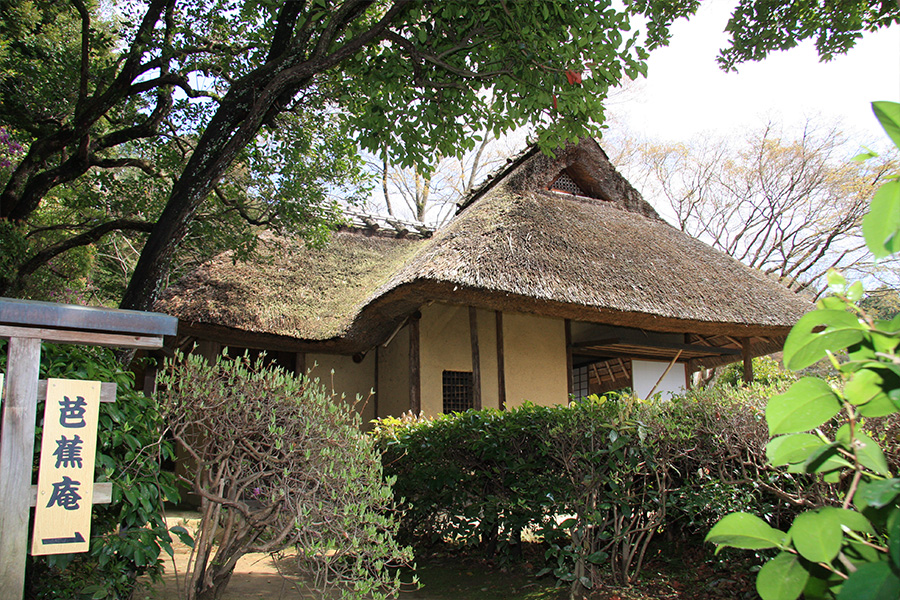 金福寺