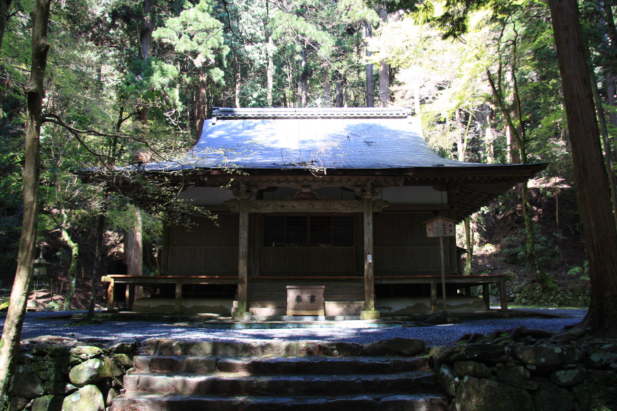 高山寺