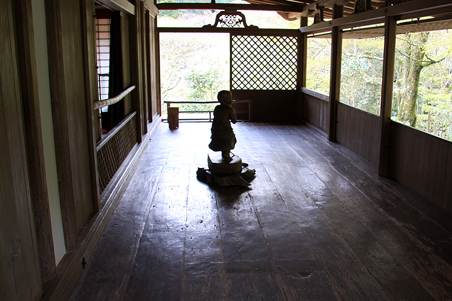 高山寺