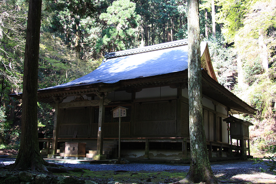 高山寺