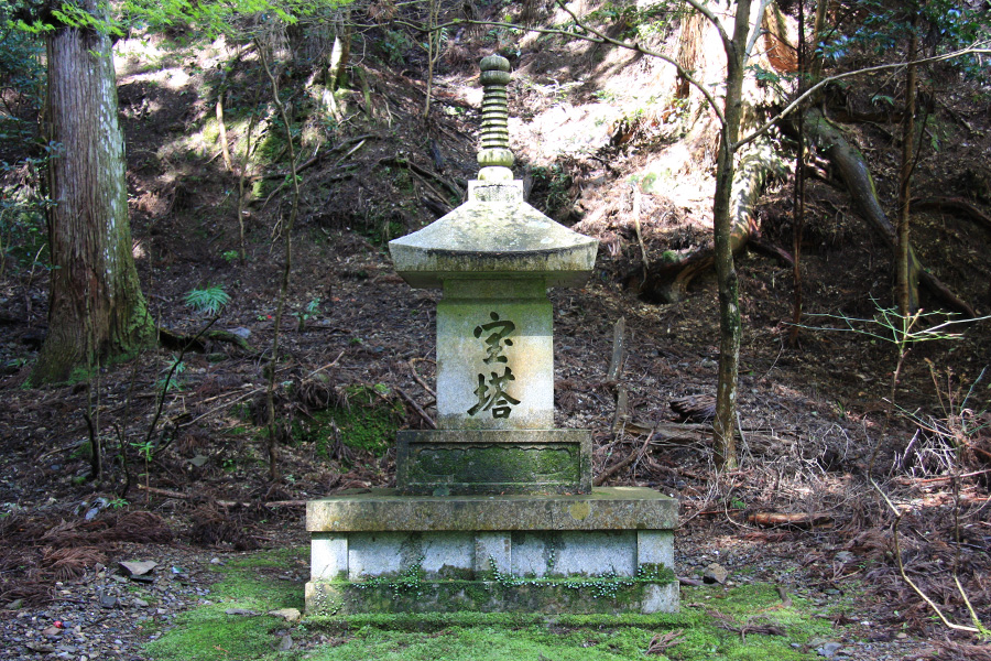 高山寺