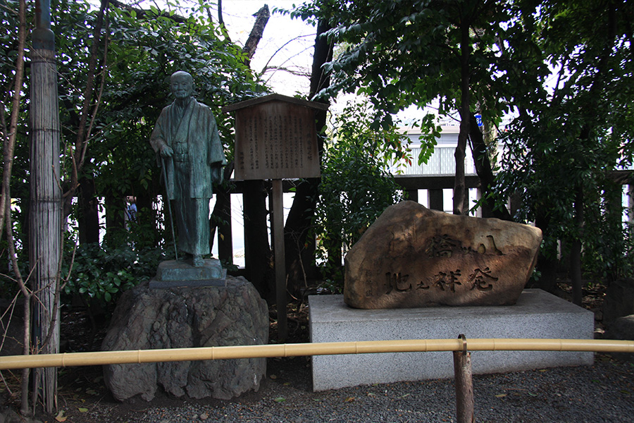 熊野神社