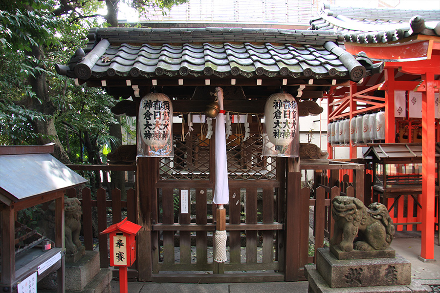 熊野神社