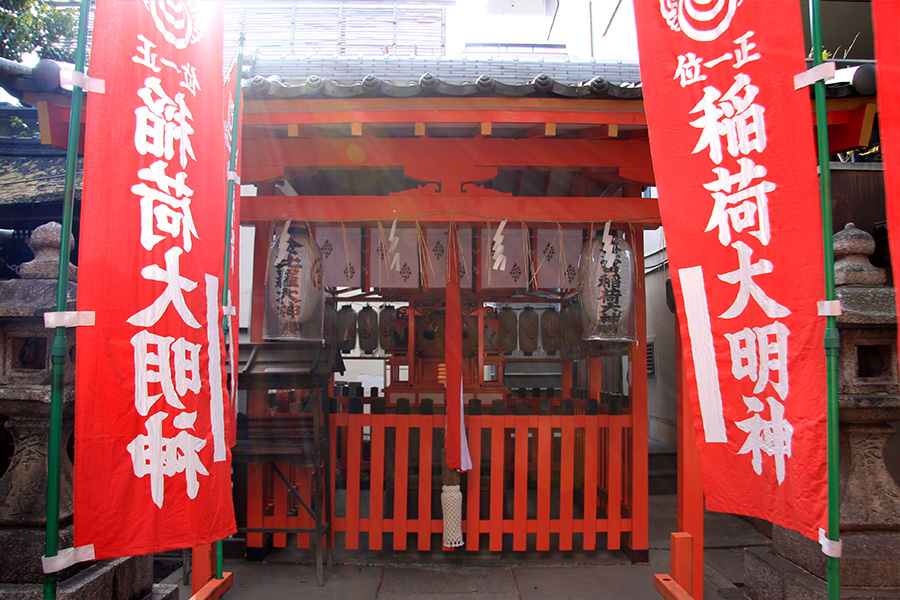 熊野神社