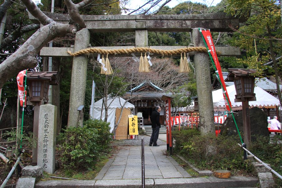 熊野若王子神社