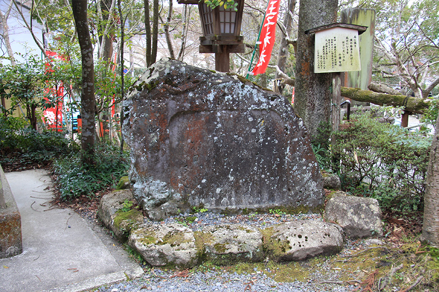 熊野若王子神社