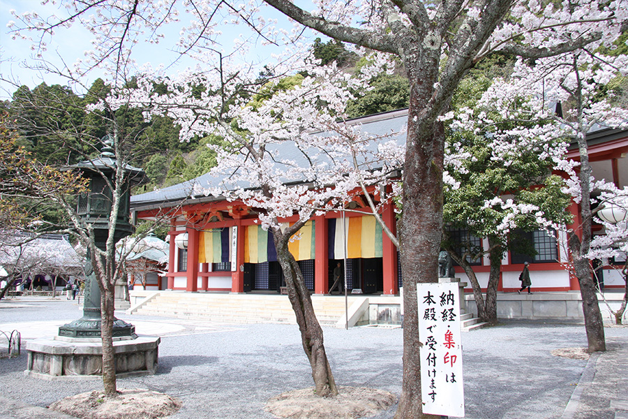 鞍馬寺