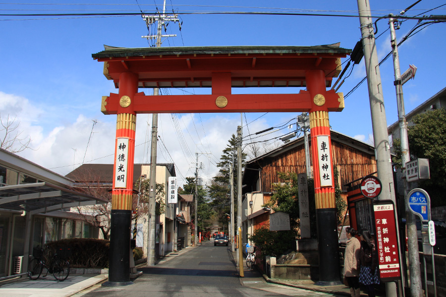 車折神社