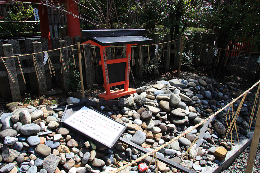 車折神社