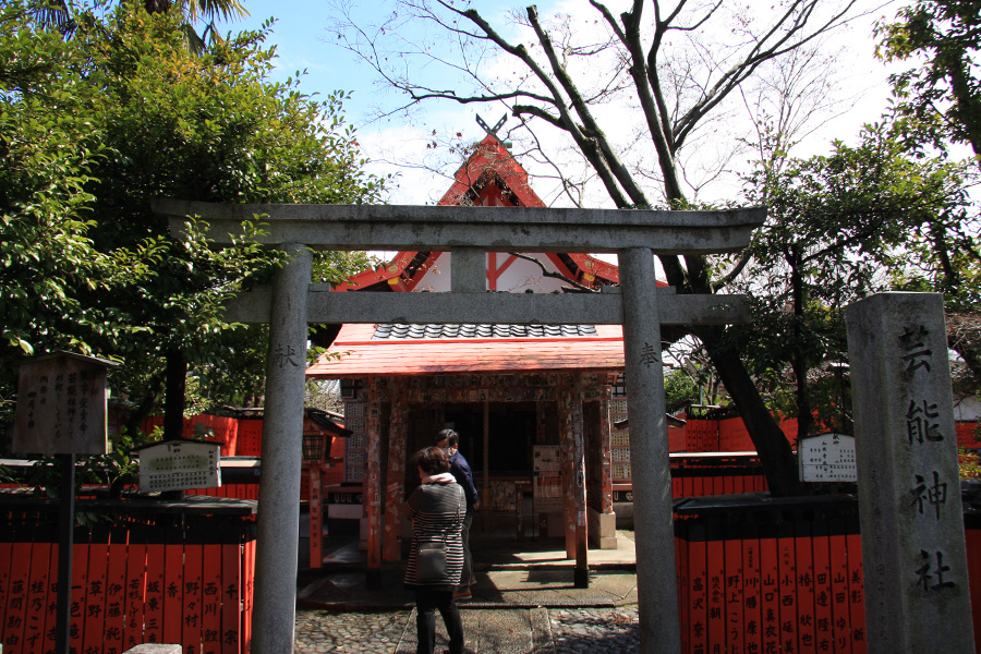 車折神社