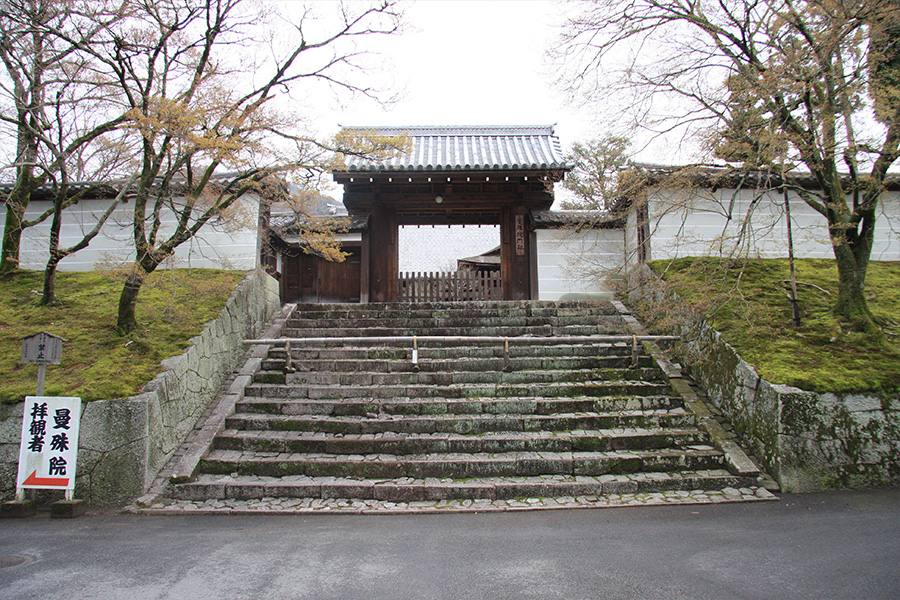 曼殊院