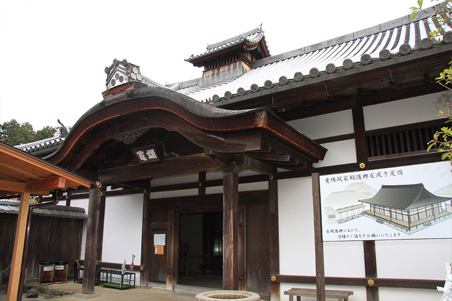 曼殊院
