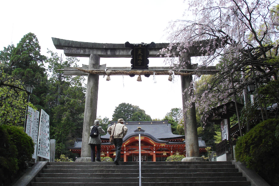 長岡天満宮