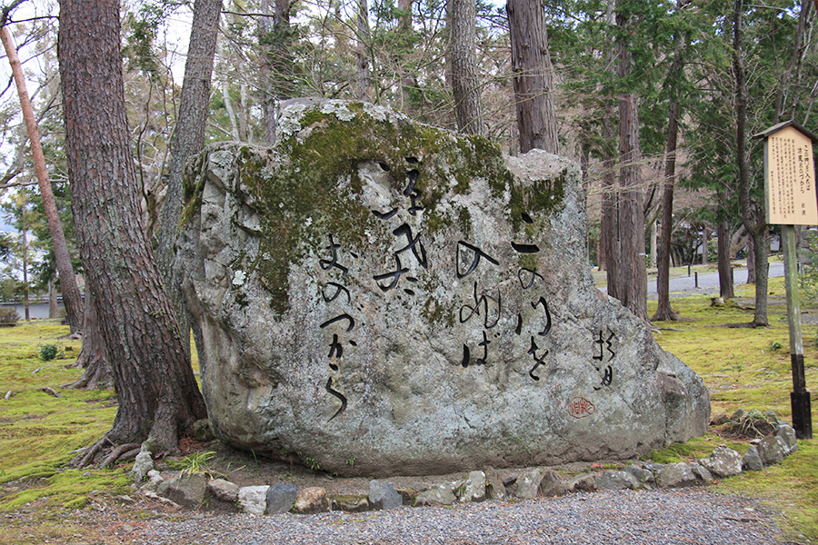 南禅寺