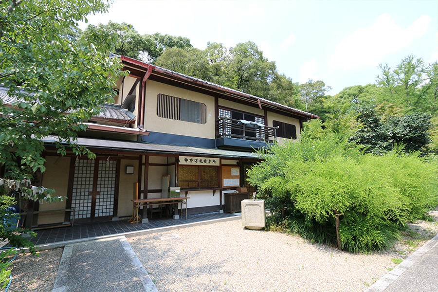 梨木神社