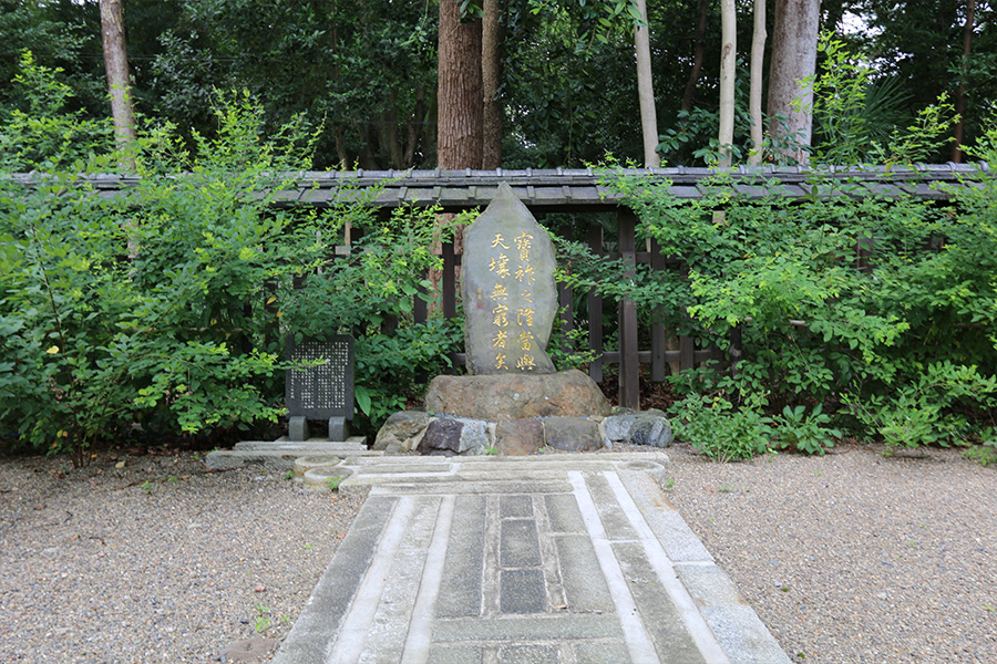 梨木神社