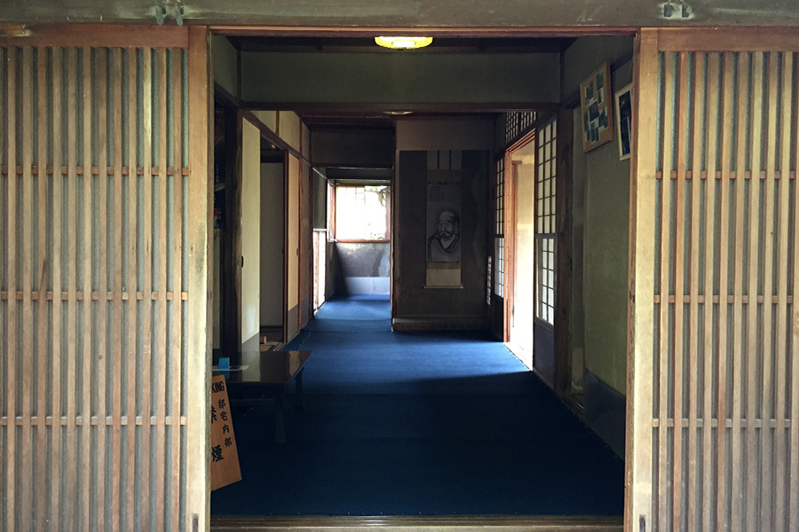 西村家庭園