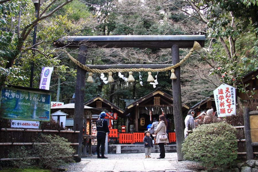 野宮神社