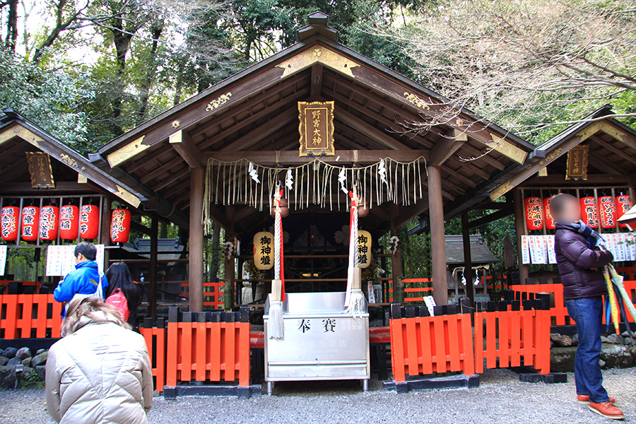 野宮神社