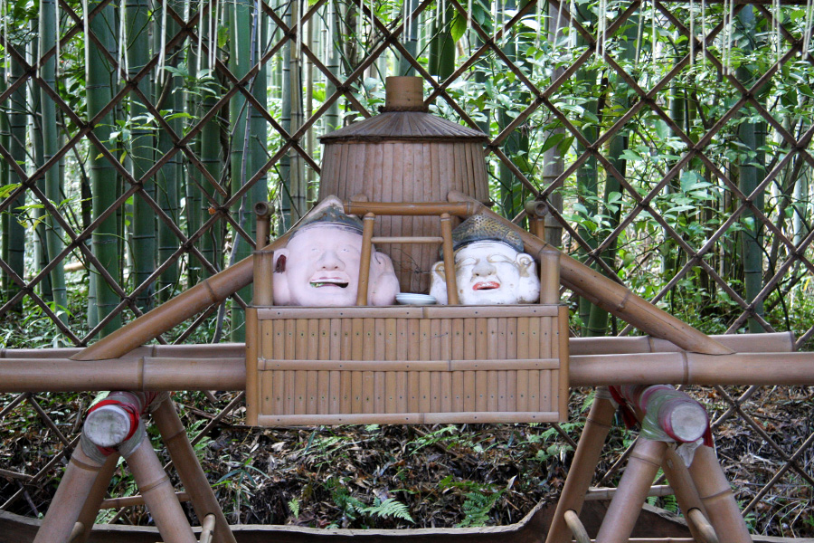 野宮神社