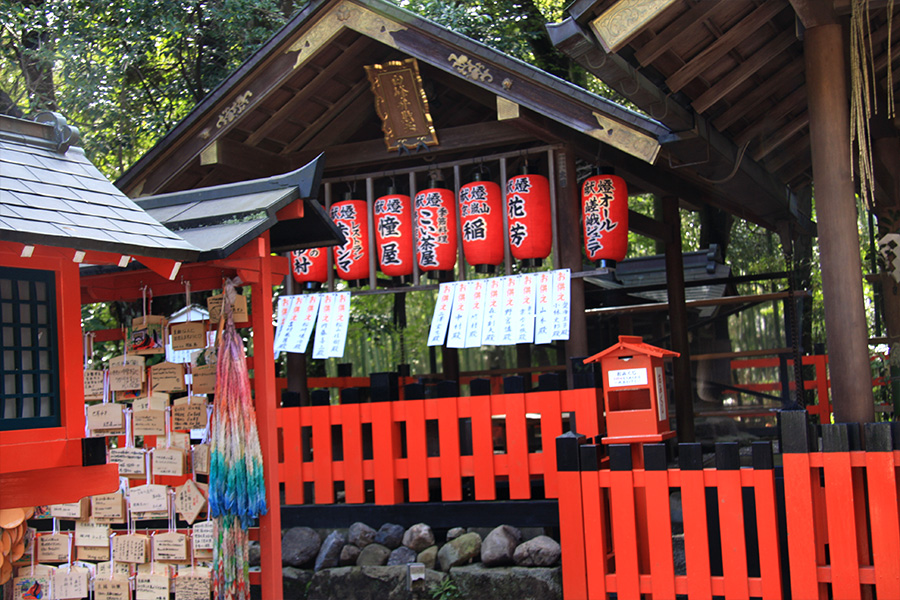 野宮神社