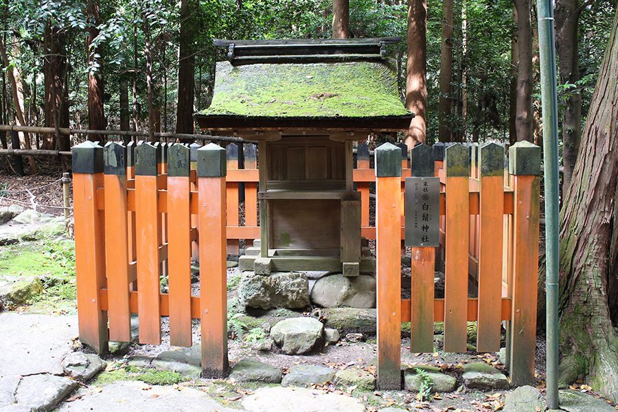 大田神社