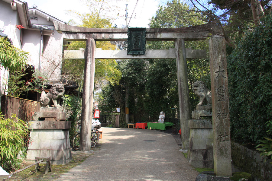 大豊神社