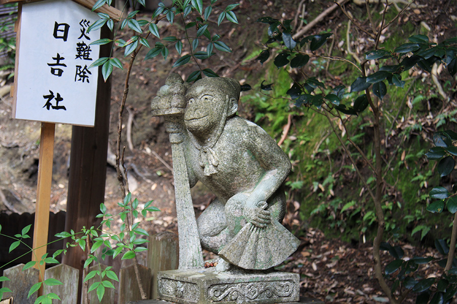 大豊神社