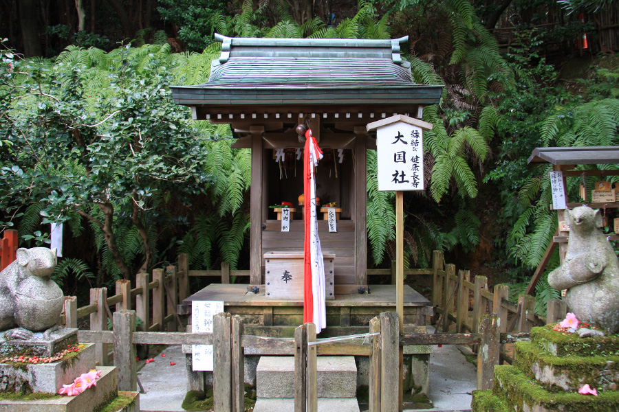 大豊神社