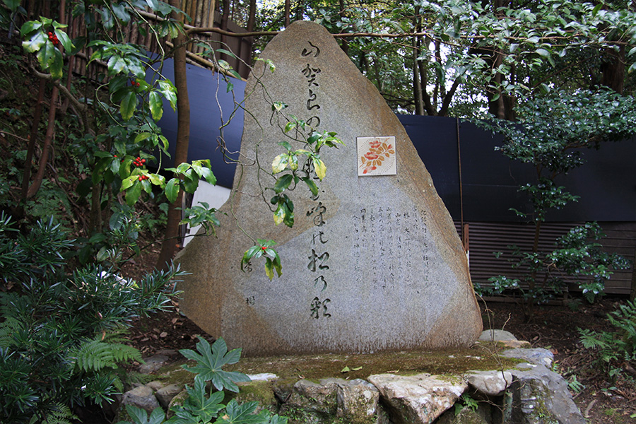 大豊神社