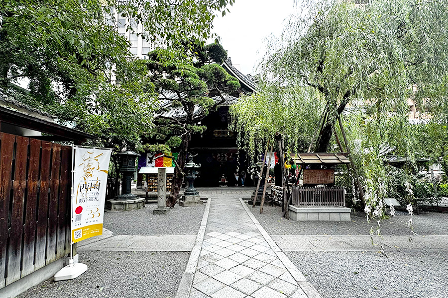 六角堂（頂法寺）