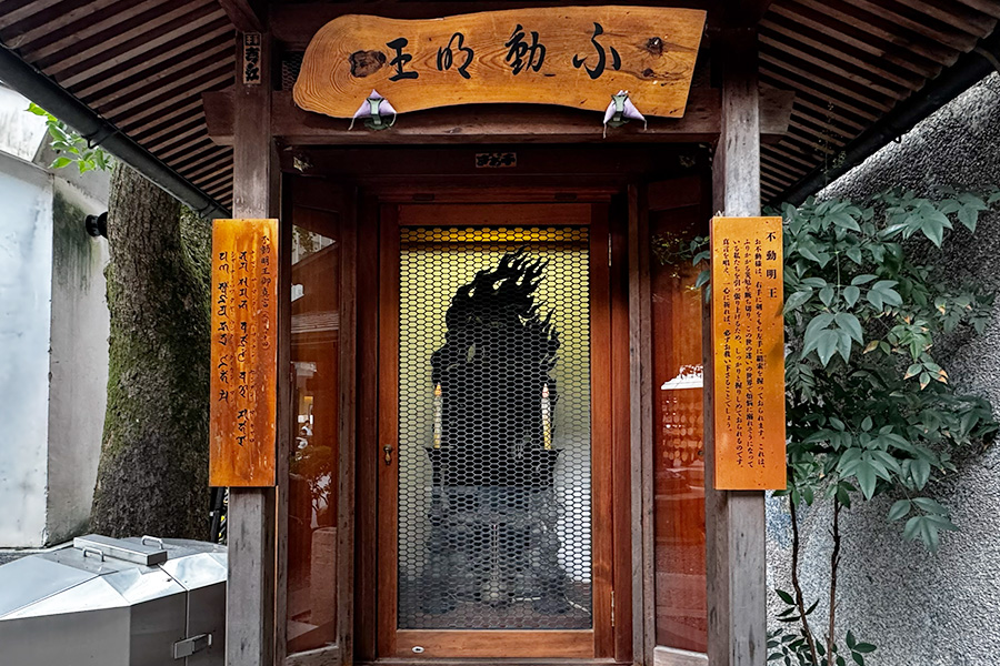 六角堂（頂法寺）