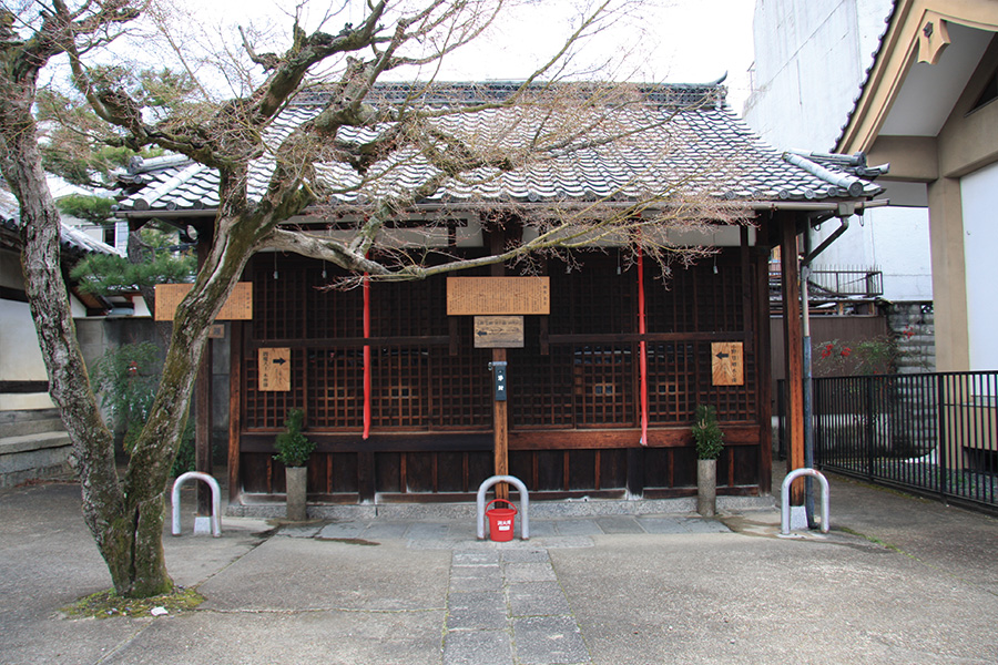 六道珍皇寺