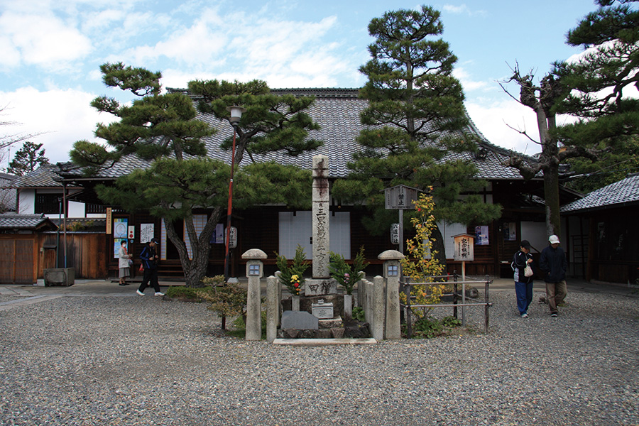 六道珍皇寺