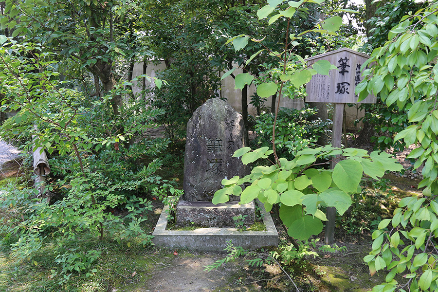 廬山寺