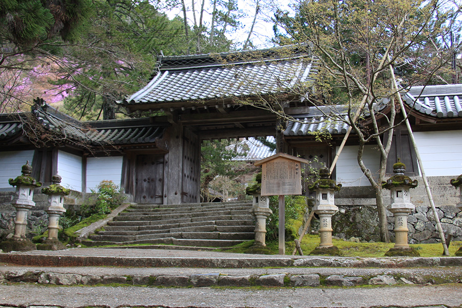 西明寺