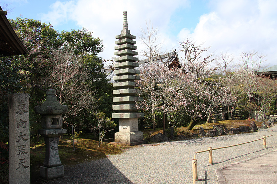 三秀院