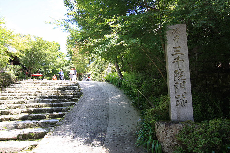 三千院門跡