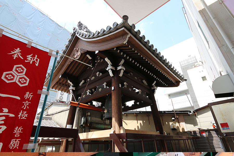 誓願寺