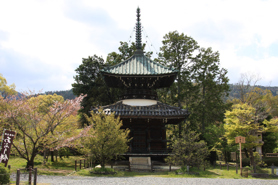 清凉寺