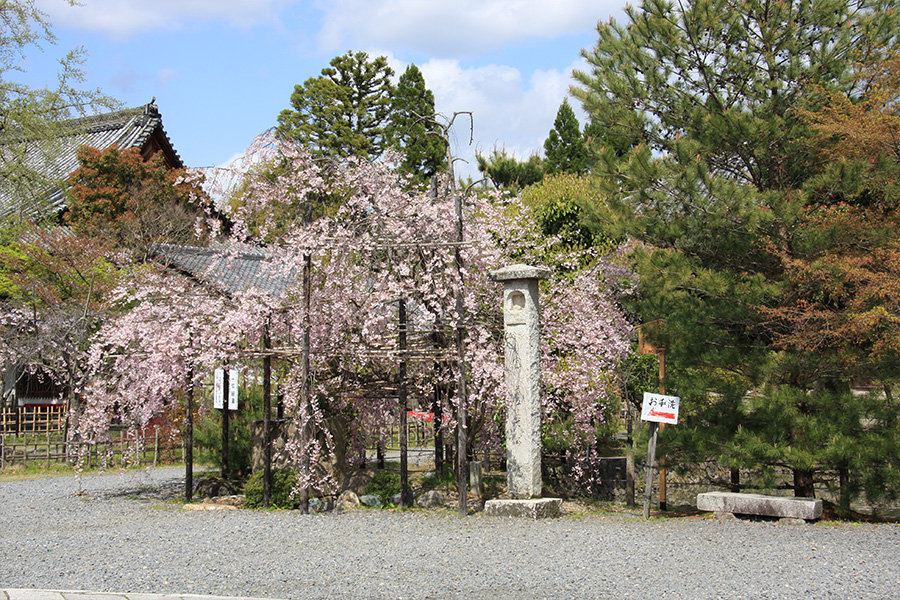 清凉寺