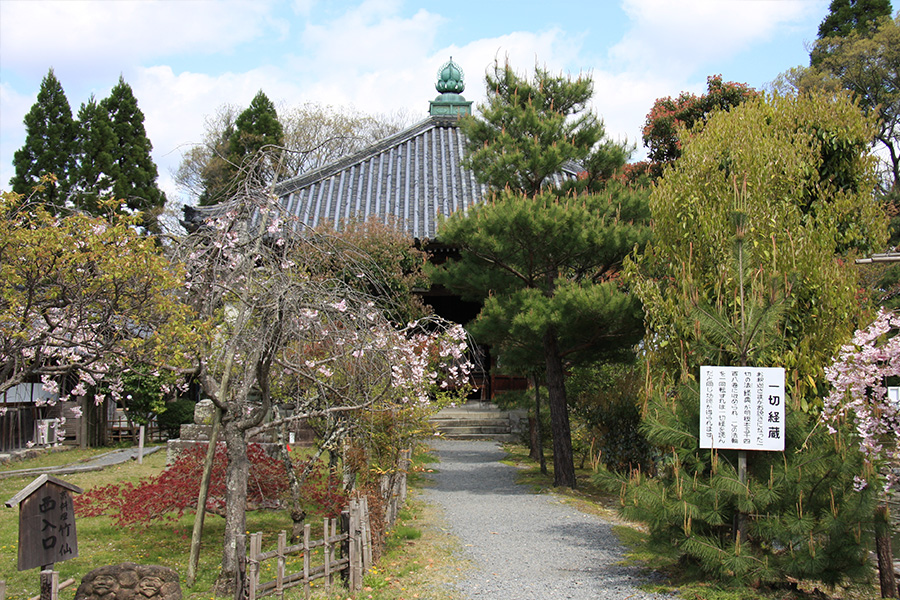 清凉寺