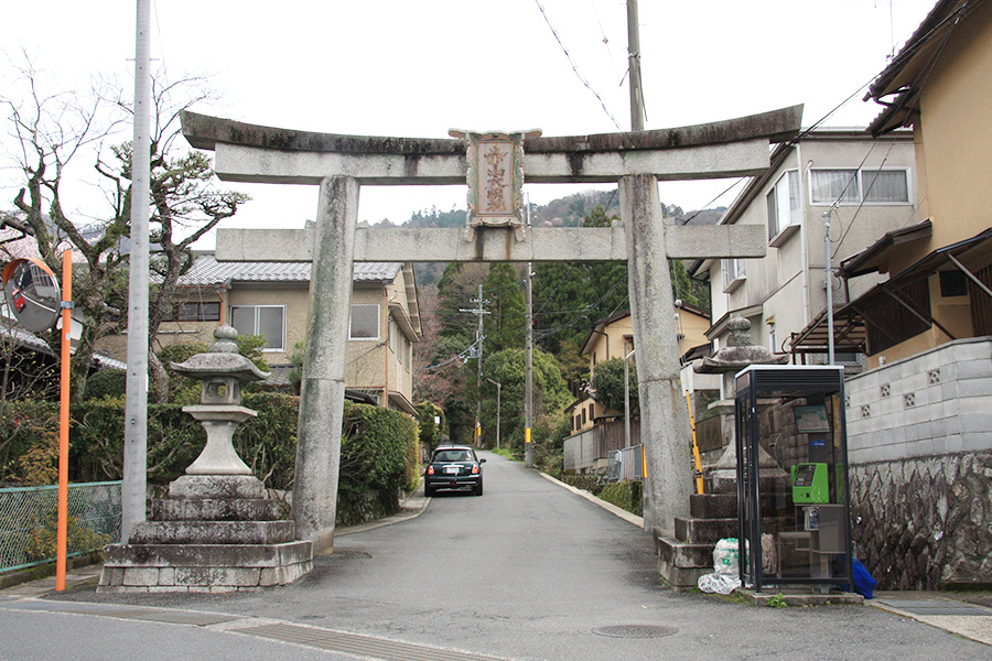 赤山禅院