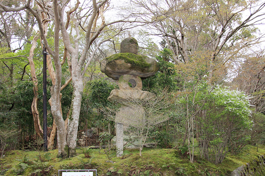 赤山禅院